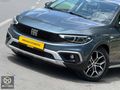 MİRHAN OTOMOTİV'DEN 2023 FİAT EGEA 1.6 M.JET LOUNGE SERVİS BAKIM