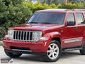 2010 JEEP CHEROKEE 2.8 CRD 177 HP İÇİ BEJ LİMİTED HATASIZ