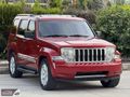 2010 JEEP CHEROKEE 2.8 CRD 177 HP İÇİ BEJ LİMİTED HATASIZ