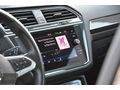 2021 model Volkswagen Tiguan 1.5 TSI ACT Elegance
