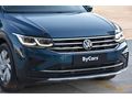2021 model Volkswagen Tiguan 1.5 TSI ACT Elegance