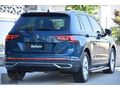 2021 model Volkswagen Tiguan 1.5 TSI ACT Elegance