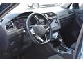 2021 model Volkswagen Tiguan 1.5 TSI ACT Elegance