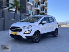 EMİN . EVİM GİBİ FİRMALAR ÇALIŞILMAKTA .2022 1.0T EcoBoost Style