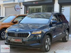 2023 BOYASIZ SKODA KAROQ 1.5 TSİ ELİTE CAM TAVAN 45 BİN KM DE