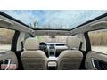 İNCELER OTOMOTİV'DEN 2017 DİSCOVERY SPORT HSE 123.000KM HATASIZ