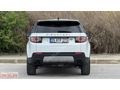 İNCELER OTOMOTİV'DEN 2017 DİSCOVERY SPORT HSE 123.000KM HATASIZ