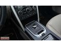 İNCELER OTOMOTİV'DEN 2017 DİSCOVERY SPORT HSE 123.000KM HATASIZ