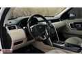 İNCELER OTOMOTİV'DEN 2017 DİSCOVERY SPORT HSE 123.000KM HATASIZ