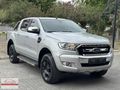 HATASIZ AYARINDA OTOMATİK YENİ KASA RANGER 12 TAKSİT İMKANI