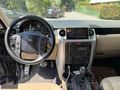 2006 DİSCOVERY 2.7 TDV6 DEĞİŞENSİZ 3 PARÇA BOYA 245.000 KM