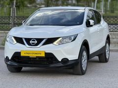 2016-NİSSAN-QASHQAI-1.2DIGT-VİSİA-OTOMATİK-KM:69.500-HATASIZ-