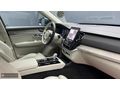 '''GARDEN''' 2025 MODEL MAVİ XC90 B5 AWD PLUS BRİGHT 7 KOLTUK