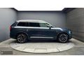 '''GARDEN''' 2025 MODEL MAVİ XC90 B5 AWD PLUS BRİGHT 7 KOLTUK