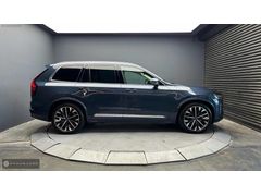 '''GARDEN''' 2025 MODEL MAVİ XC90 B5 AWD PLUS BRİGHT 7 KOLTUK