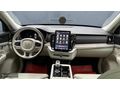 '''GARDEN''' 2025 MODEL MAVİ XC90 B5 AWD PLUS BRİGHT 7 KOLTUK