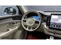 '''GARDEN''' 2025 MODEL MAVİ XC90 B5 AWD PLUS BRİGHT 7 KOLTUK