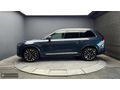 '''GARDEN''' 2025 MODEL MAVİ XC90 B5 AWD PLUS BRİGHT 7 KOLTUK