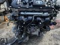COROLLA 1.8 HYBRİD MOTOR DÜŞÜK KM'Lİ