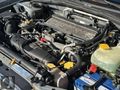 SUBARU FORESTER TURBO MOTOR