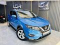 2020 QASHAİ 1.5 DCİ SKYPACK OTOMATİK VİTES