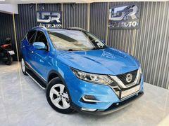 2020 QASHAİ 1.5 DCİ SKYPACK OTOMATİK VİTES
