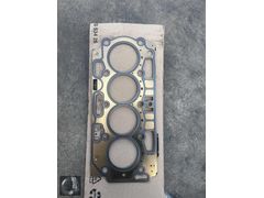 TOYOTA PROACE SİLİNDİR KAPAK CONTASI