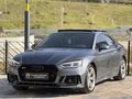 K.KAPLAN OTOMOTİV A5COUPE/SPORT/İÇİTABA/CAMTAVAN