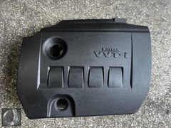 COROLLA MOTOR KORUMA PLASTİĞİ 2007-2018 1.6
