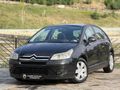 K.KAPLAN OTOMOTİV' 2006/1.6HDİ/CAMTAVAN/HATASIZ/FUL+FULL