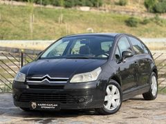 K.KAPLAN OTOMOTİV' 2006/1.6HDİ/CAMTAVAN/HATASIZ/FUL+FULL