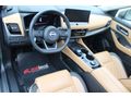 Nissan X-Trail PLATİNUM PREMİUM 7KOLTUK