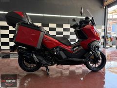 EFE MOTOR'S 2025 MODEL HONDA ADV 350 AKSESUARLI