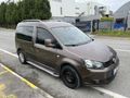 Sahibinden Volkswagen Caddy