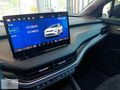 SKODA ÇAKIROĞLU - 2025 SKODA ENYAQ COUPE 60 E-SPORTLINE 204 HP