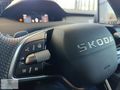 SKODA ÇAKIROĞLU - 2025 SKODA ENYAQ COUPE 60 E-SPORTLINE 204 HP