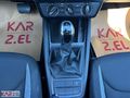 ESKİŞEHİR KAR 2. EL'DEN 2025 SKODA KAMİQ 1.0TSI ELİTE
