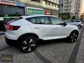 İLK ELDEN 24 ÇIKIŞ C40!! 575km MENZİL 360 KAMERA HATASIZ BOYASIZ