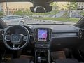 İLK ELDEN 24 ÇIKIŞ C40!! 575km MENZİL 360 KAMERA HATASIZ BOYASIZ