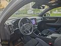 İLK ELDEN 24 ÇIKIŞ C40!! 575km MENZİL 360 KAMERA HATASIZ BOYASIZ