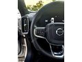 İLK ELDEN 24 ÇIKIŞ C40!! 575km MENZİL 360 KAMERA HATASIZ BOYASIZ