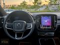 İLK ELDEN 24 ÇIKIŞ C40!! 575km MENZİL 360 KAMERA HATASIZ BOYASIZ