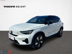 ARKAS BURSA 2025 VOLVO EX40 Extended Range Ultra Single 204 HP