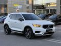 LOCA GARAGE HATASIZ 2019 VOLVO XC40 1.5 T3 CAM TAVAN