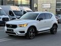 LOCA GARAGE HATASIZ 2019 VOLVO XC40 1.5 T3 CAM TAVAN