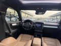 LOCA GARAGE HATASIZ 2019 VOLVO XC40 1.5 T3 CAM TAVAN