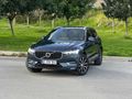 AKKOÇ AUTODAN HATASIZ BOYASIZ TABA EĞLENCE PAKET