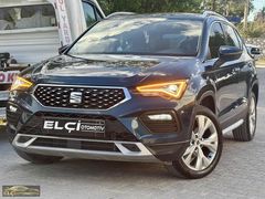 ELÇİ OTOMOTİVDEN BOYASIZ HATASIZ 2023 MODEL 22 BİN KM'DE