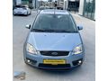 DÜŞÜK KM OTOMATİK FORD C-MAX GHİA