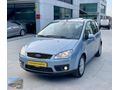 DÜŞÜK KM OTOMATİK FORD C-MAX GHİA